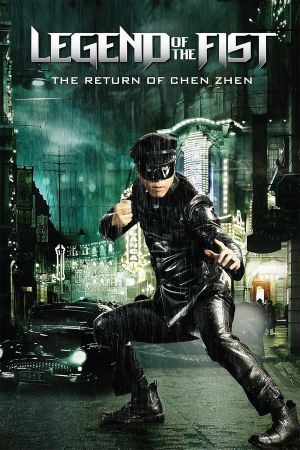 Image Legend of the Fist – Der Film