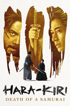 Image Hara Kiri: Tod eines Samurai – Der Film