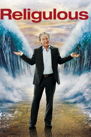 Image Religulous - Wer’s glaubt wird selig – Der Film