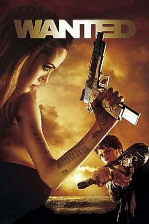 Image Wanted – Der Film