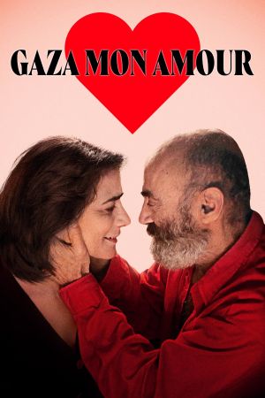 Image Gaza Mon Amour – Der Film