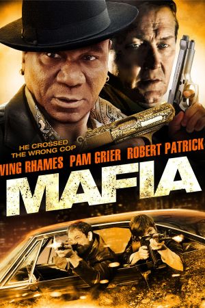 Image Mafia War – Der Film