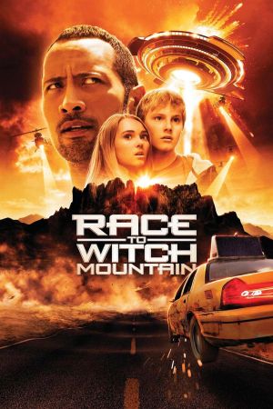 Image Die Jagd zum magischen Berg – Der Film