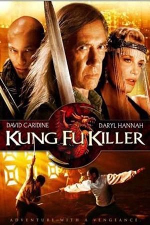 Image Kung Fu Killer – Der Film