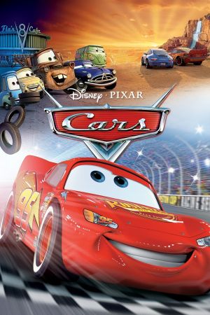 Image Cars – Der Film