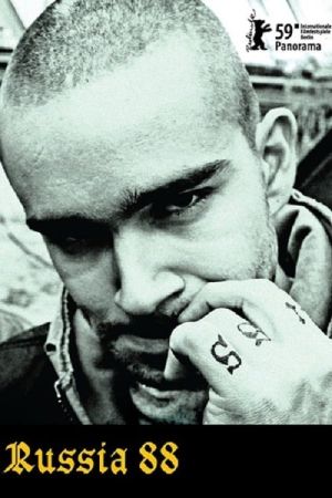 Image Skinheads 88 - Ihr Hass ist ihnen heilig... – Der Film