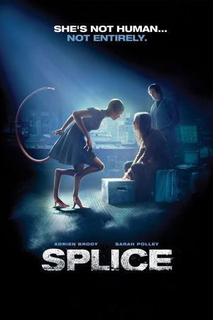 Image Splice - Das Genexperiment – Der Film