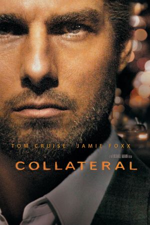 Image Collateral – Der Film