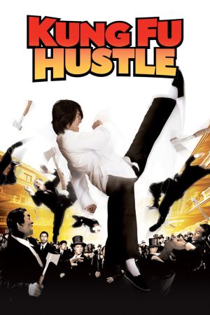Image Kung Fu Hustle – Der Film