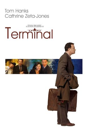 Image Terminal – Der Film