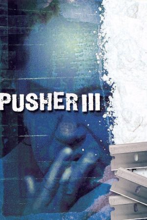 Image Pusher 3 – Der Film