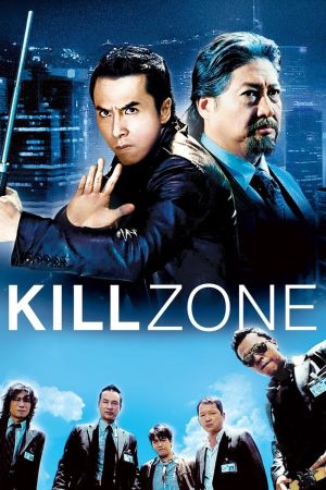 Image Kill Zone - SPL – Der Film