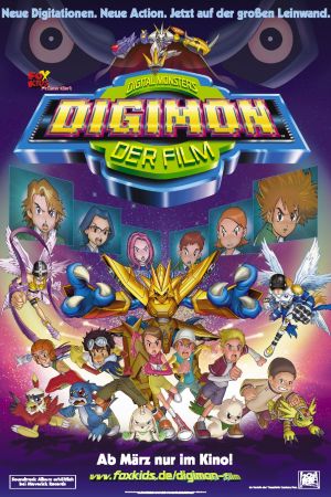 Image Digimon - Der Film – Der Film