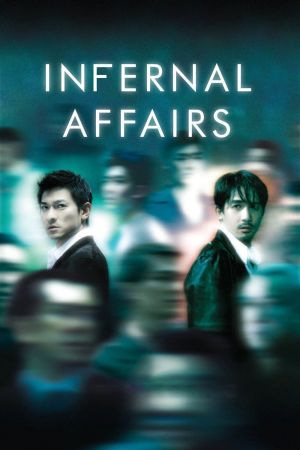 Image Infernal Affairs - Die achte Hölle – Der Film