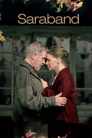 Image Sarabande – Der Film