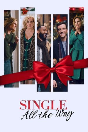 Image Single All the Way – Der Film