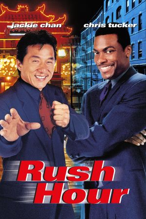 Image Rush Hour – Der Film