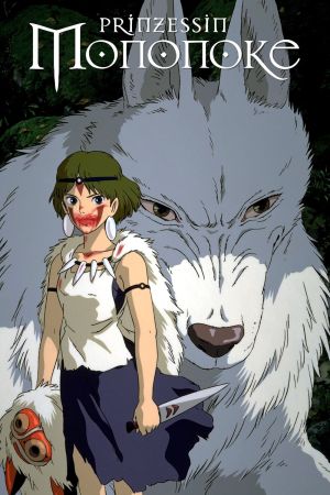 Image Prinzessin Mononoke – Der Film