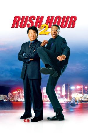 Image Rush Hour 2 – Der Film