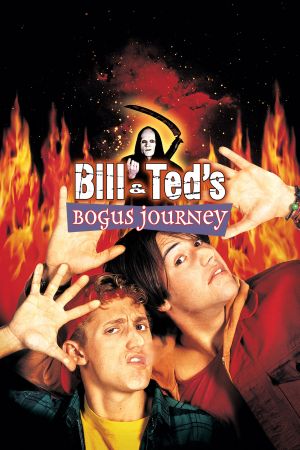 Image Bill & Ted's verrückte Reise in die Zukunft – Der Film