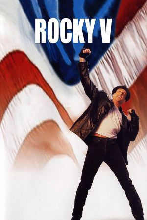 Image Rocky V – Der Film