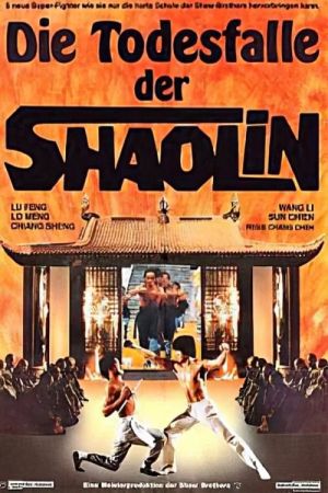 Image Die Todesfalle der Shaolin – Der Film
