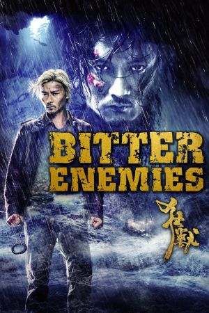 Image Bitter Enemies – Der Film