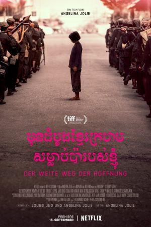 Image Der weite Weg der Hoffnung – Der Film