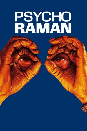 Image Psycho Raman – Der Film