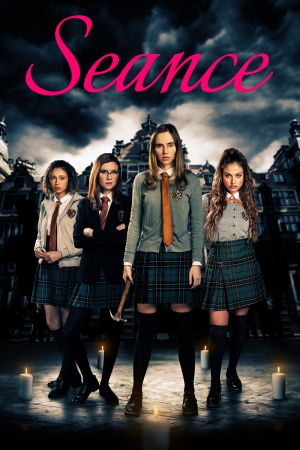 Image Seance – Der Film
