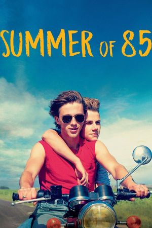 Image Sommer 85 – Der Film