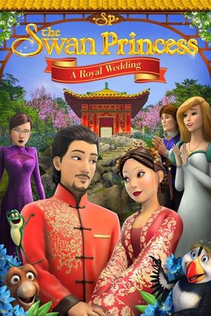 Image Die Schwanenprinzessin: Eine königliche Hochzeit – Der Film