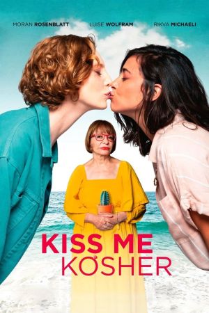 Image Kiss Me Kosher – Der Film