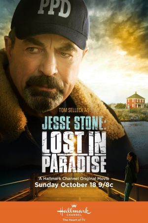 Image Jesse Stone: Lost in Paradise – Der Film