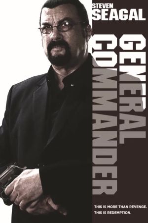 Image General Commander – Der Film
