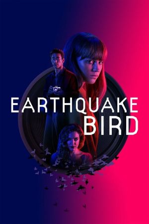 Image Wo die Erde bebt – Der Film