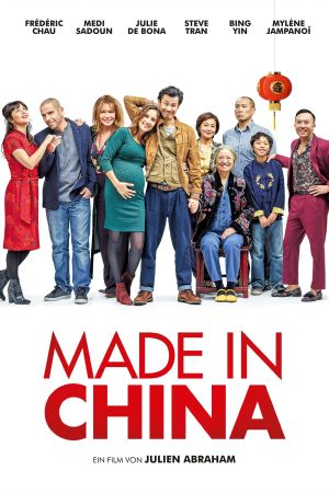 Image Made in China – Der Film