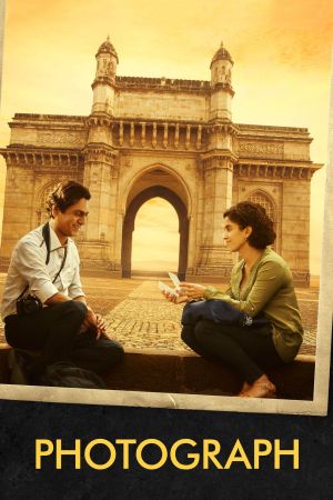 Image Photograph – Der Film