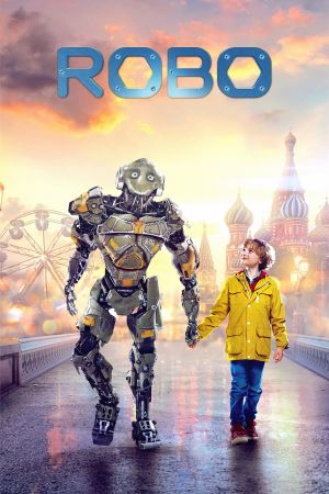 Image Robo – Der Film