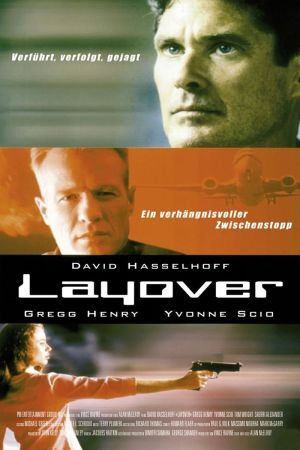 Image Layover – Der Film