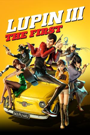 Image Lupin the 3rd: The First - The Movie – Der Film