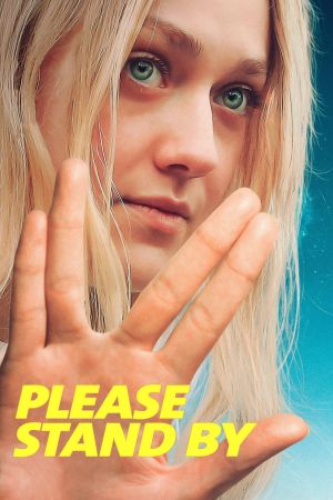 Image Please Stand By – Der Film