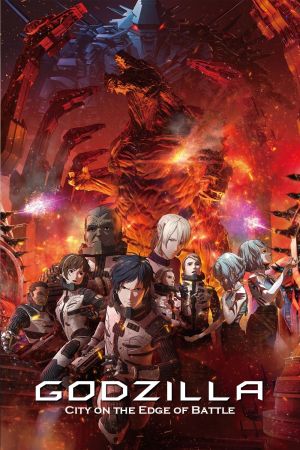 Image Godzilla: Eine Stadt am Rande der Schlacht – Der Film