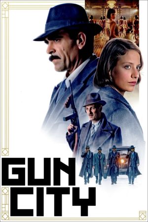 Image Gun City – Der Film