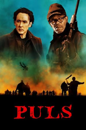Image Puls – Der Film