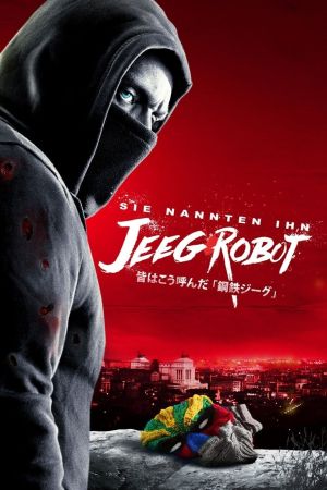 Image Sie nannten ihn Jeeg Robot – Der Film