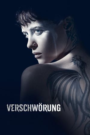 Image Verschwörung – Der Film