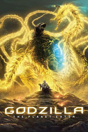 Image Godzilla: Zerstörer der Welt – Der Film