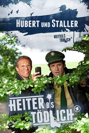 Image Hubert und Staller – Eine schöne Bescherung – Der Film