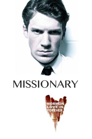 Image Missionary – Der Film